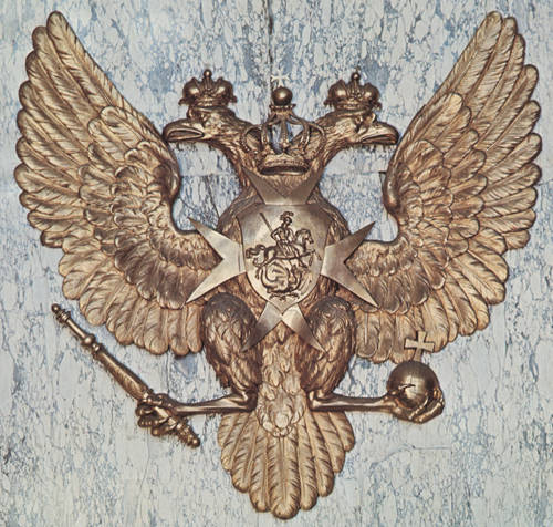 Aigle à deux têtes - symbole de la Russie impériale